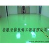 環(huán)氧地坪施工工藝進(jìn)步？產(chǎn)物融入藝術(shù)細(xì)胞
