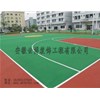 籃球場(chǎng)、網(wǎng)球場(chǎng)、運(yùn)動(dòng)場(chǎng)公共場(chǎng)所地坪材料